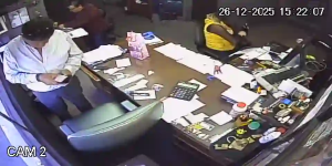 Caméra IP - Ecuador