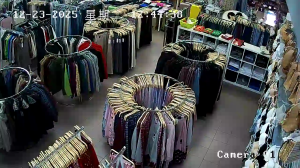 Caméra IP - Portugal