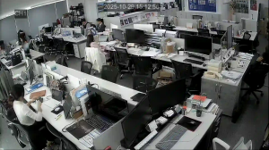 Caméra IP - Südkorea