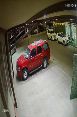 Caméra IP - Kuwait