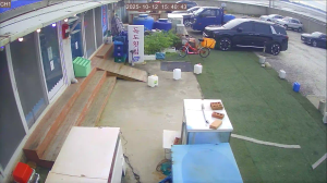 Caméra IP - South Korea