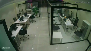 Caméra IP - Saudi-Arabien