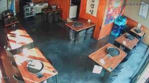 Caméra IP - South Korea