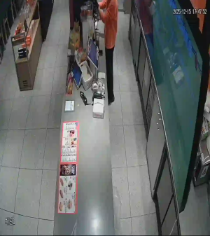 Caméra IP - Südkorea