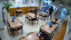 Caméra IP - República de Corea