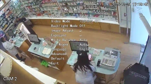 Caméra IP - Tunisie