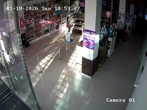 Caméra IP - Argentina