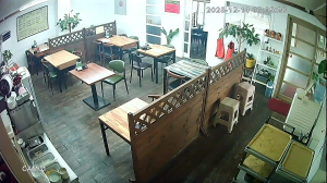 Caméra IP - Corée du Sud