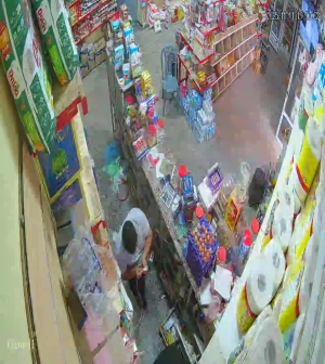 Caméra IP - Morocco