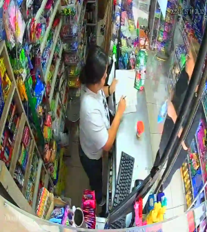 Caméra IP - Kolumbien