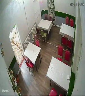 Caméra IP - Tadjikistan