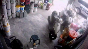 Caméra IP - Taiwan, Province of China