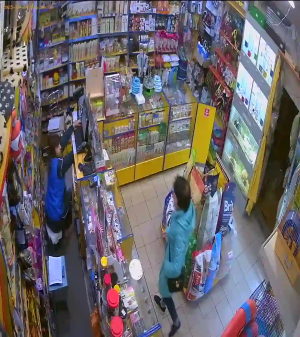 Caméra IP - Ukraine