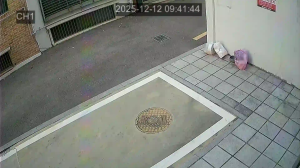 Caméra IP - Corée du Sud