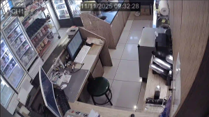 Caméra IP - South Korea