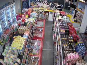 Caméra IP - Südkorea