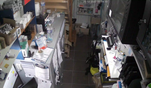 Caméra IP - Francia