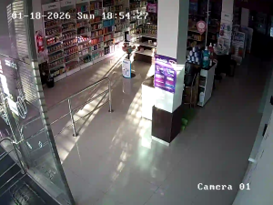 Caméra IP - Argentina