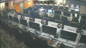 Caméra IP - South Korea