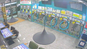 Caméra IP - Corée du Sud