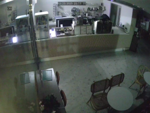 Caméra IP - South Korea