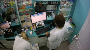 Caméra IP - Ucrania