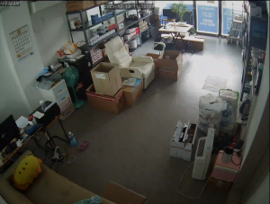 Caméra IP - República de Corea