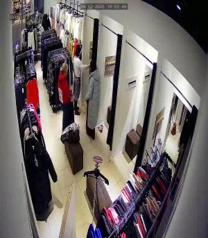 Caméra IP - Russian Federation