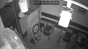 Caméra IP - Corée du Sud