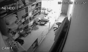 Caméra IP - Tunisie