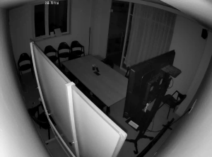 Caméra IP - South Korea