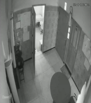 Caméra IP - Morocco