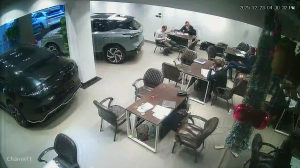 Caméra IP - Égypte