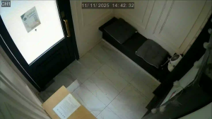 Caméra IP - Südkorea