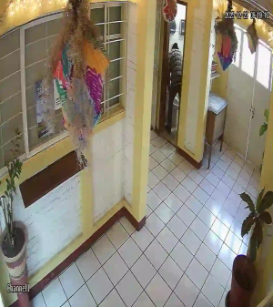 Caméra IP - México