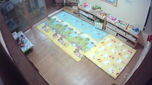 Caméra IP - South Korea