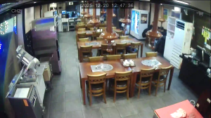 Caméra IP - República de Corea