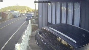 Caméra IP - Corée du Sud