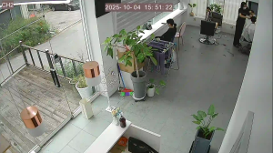 Caméra IP - South Korea
