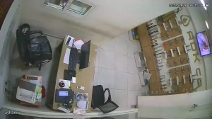 Caméra IP - Liban