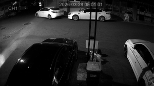 Caméra IP - Corea del Sud