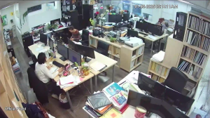 Caméra IP - United States of America