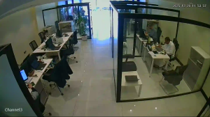 Caméra IP - Saudi Arabia