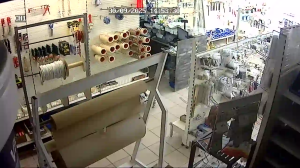 Caméra IP - Grèce