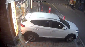 Caméra IP - South Korea