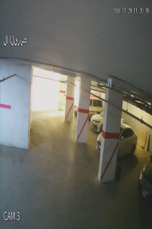 Caméra IP - Saudi Arabia