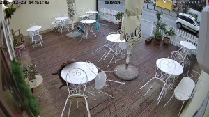 Caméra IP - Croacia