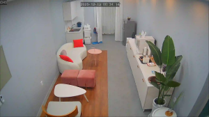 Caméra IP - República de Corea