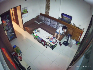 Caméra IP - Taiwan, Province of China