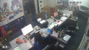 Caméra IP - Malaysia